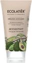 Дезодорант ECOLATIER Organic avocado уход и питание, 40мл