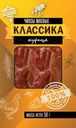 Чипсы Классика из курицы мясные сырокопченые 50г