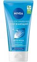 Гель для умывания для нормальной и комбинированной кожи NIVEA Освежающий, 150 мл