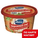 VIOLA Сыр творож вял томат/итал трав 64%150г пл/ст:6
