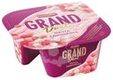 Десерт творожный Grand Duet Мечта единорога ягодное мороженое 5.5%, 135г