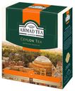 Чай черный Ahmad Tea Цейлонский в пакетиках, 100х2 г