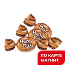 Ирис НОТА БУМ, Жевательный с ореховой начинкой, 100г