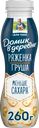 Ряженка ДОМИК В ДЕРЕВНЕ Груша 2,1%, без змж