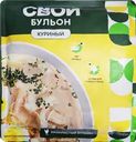 Бульон быстрозамороженный СВОЙ БУЛЬОН Куриный