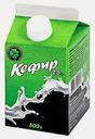 Кефир Северодвинск-молоко 2.5% 500г