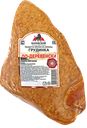 ГРУДИНКА По-деревенски, копчено-вареная (Каневской МПК), 100г