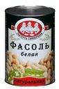 Фасоль Скатерть-Самобранка белая натуральная 425мл