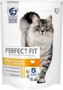 Корм сухой для взрослых кошек PERFECT FIT с индейкой, с чувствительным пищеварением, 650г
