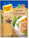Желатин Русский продукт 50 г