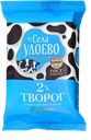 Творог ИЗ СЕЛА УДОЕВО, 2%, 180г