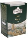 Чай черный Ahmad Tea Earl Grey 200гр