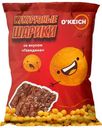 Шарики кукурузные со вкусом Говядина 40г