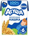 Каша Агуша мол. пшеничная Засыпай-ка 190мл