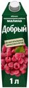 Нектар яблочный «Добрый» с черноплодной рябиной и малиной, 1 л