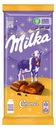 Шоколад Milka молочный с карамельной начинкой 90 г