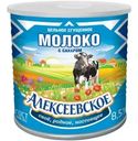 Молоко сгущенное Алексеевское цельное с сахаром 8.5% БЗМЖ 360г