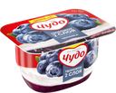 Десерт творожный ЧУДО, 4,2%, черника, 100г