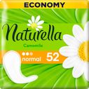 Прокладки Naturella Normal Trio ежедневные с ромашкой, 52 шт