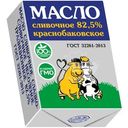 Масло сладкосливочное Краснобаковское Традиционное 82.5%, 175г