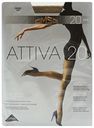 Колготки Omsa Attiva 20 Den daino р 3