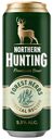 Пиво Heineken Northern Hunting светлое пастеризованное 5,5% 0,45 л