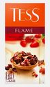 Чайный напиток Tess Flame Гибискус с ароматом земляники и розовым перцем 25пакетиков 50г