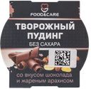 Пудинг творожный без сахара Фуд энд Кеа шоколад арахис Польза п/б, 150 г