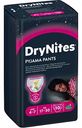 Подгузники-трусики для девочек DryNites ночные 4-7 лет (17-30 кг), 10 шт.