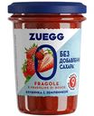 Конфитюр Zuegg Клубника с земляникой, без сахара, 220 г