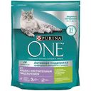 Сухой корм для кошек с чувствительным пищеварением Purina One с высоким содержанием индейки с рисом, 750 г