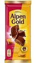 Шоколад молочный Alpen Gold с соленым арахисом и крекером, 80г