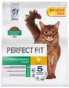 Сухой полнорационный корм Perfect Fit для стерилизованных кошек с курицей, 1.2кг