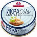 Икра минтая Санта Бремор Pate, 90 г
