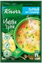 Смесь Knorr "Чашка супа" Сырный суп с сухариками, 15,6 г