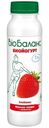 Биойогурт питьевой Bio Баланс Клубника 1% 270г