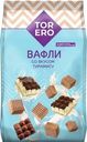Вафли Torero со вкусом тирамису 125г
