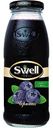 Нектар Swell Черника прямой отжим, 0,2л
