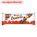 Батончик КИНДЕР БУЭНО, 43г