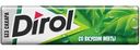 Жевательная резинка Dirol Мята, 13,6г