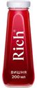 Нектар Rich Вишня, 0,2л