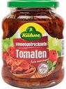 Томаты сушеные Kühne, 340 г