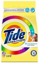 Порошок Tide Color автомат детский 16 стирок 2,4 кг