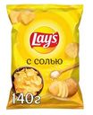 Чипсы Lay's С солью, 140г