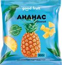 Ананас резаный Good Fruit 300г