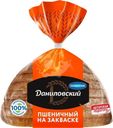 Хлеб Коломенский Даниловский часть изделия нарезка 250г