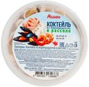 Коктейль из морепродуктов АШАН в рассоле, 200 г