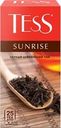 Чай черный TESS Санрайз байховый цейлонский, 25пак