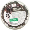 Гребешки Бродич черные острые в масляной заливке 350г