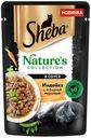 Влажный корм Sheba Nature's Collection с индейкой и морковью повседневный для кошек 75 г